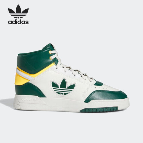 Adidas/阿迪达斯男女休闲鞋