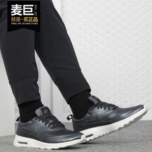 耐克正品 SE气垫透气缓震休闲运动鞋 女子AIR THEA 861674 MAX Nike