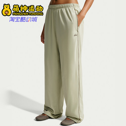 Nike/耐克正品新款女士宽松侧口袋收脚运动长裤IU2224-379