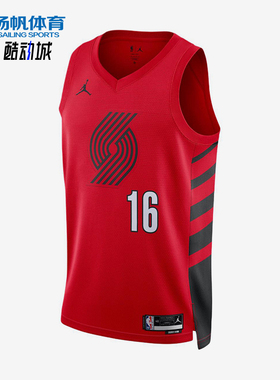 Nike/耐克正品JORDAN新款男女红黑色休闲经典篮球背心DO9541-661