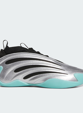 Adidas/阿迪达斯正品2025秋季款男女减震中帮时尚篮球鞋JS1028