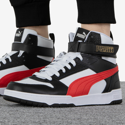 Puma/彪马官方正品男女高帮板鞋