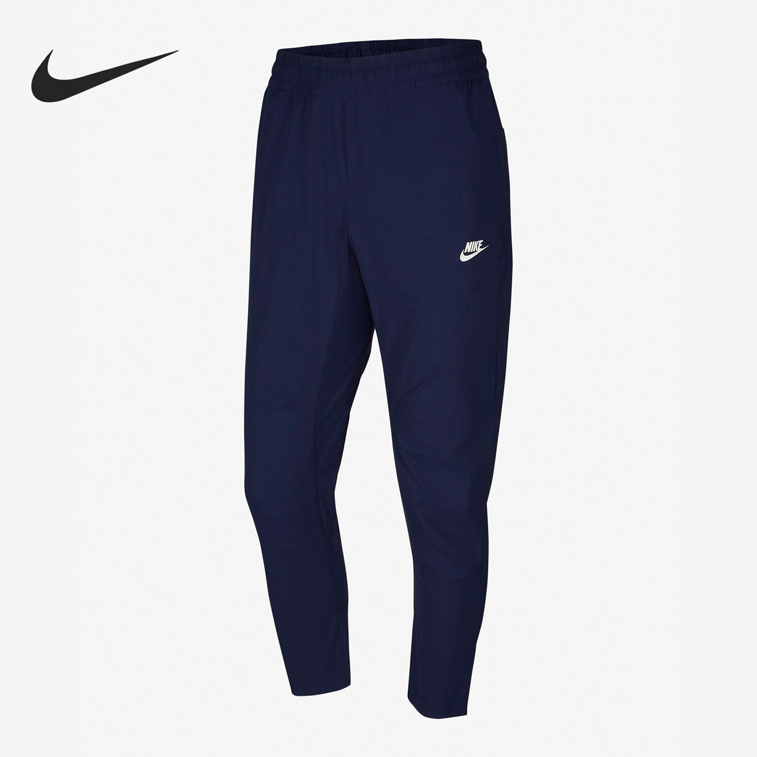 Nike/耐克正品当季男子梭织新款健身休闲运动长裤 CZ9820-410