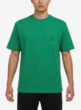 Nike/耐克正品JORDANASMJPOCKETSCREW新款经典短袖T恤IF3070-310