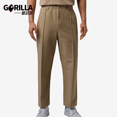 Nike/耐克正品JORDAN新款男卡其色防水经典高尔夫长裤HQ8674-247