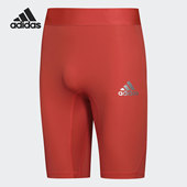 男子训练运动紧身短裤 Adidas 新款 夏季 CW9485 阿迪达斯正品