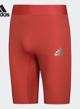 Adidas/阿迪达斯正品夏季新款男子训练运动紧身短裤 CW9485