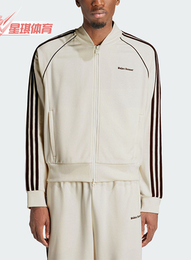 Adidas/阿迪达斯正品StatementTrackTop新款男经典运动夹克IM8394