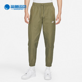 DD5311 Nike 222 新款 男子运动休闲舒适透气束脚长裤 耐克正品 秋季