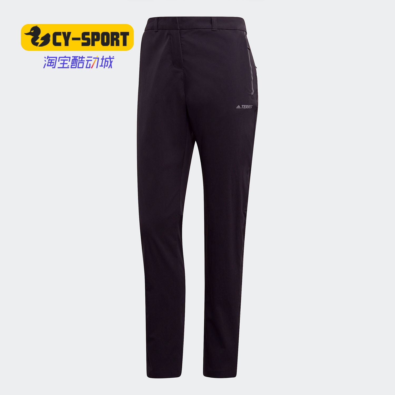 Adidas/阿迪达斯正品W XPLR LT  P 女子户外运动长裤 GE9868