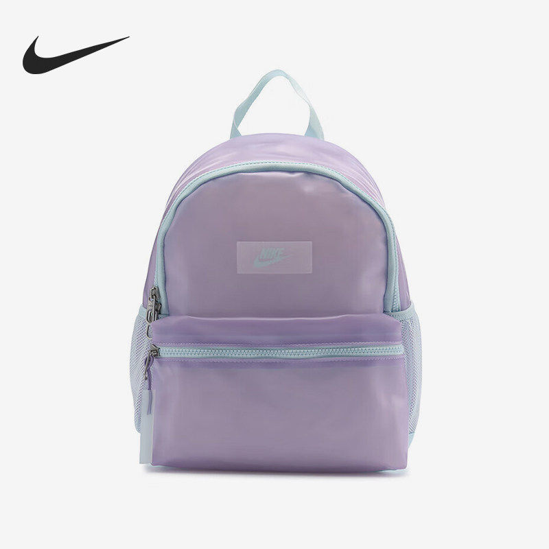 Nike/耐克正品2025新款儿童糖果迷你时尚双肩包HF8167-515