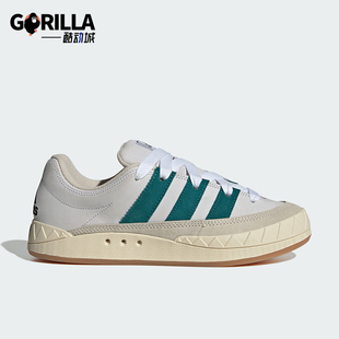 低帮防滑耐穿板鞋 Adidas 时尚 三叶草男女同款 ID3935 阿迪达斯正品