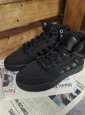 Adidas/阿迪达斯正品三叶草 DROP STEP J 大童经典运动鞋 FV7411
