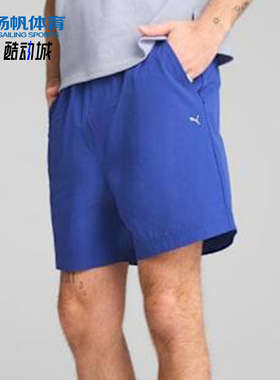 Puma/彪马正品MQSHORTSMQSHORTS新款男蓝色柔经典短裤62408-45