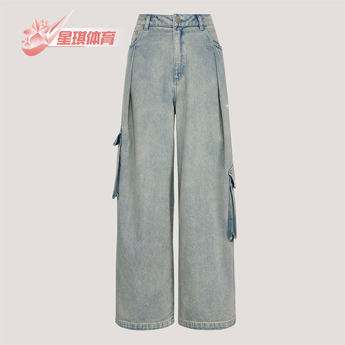 Adidas/阿迪达斯正品三叶草女士工装做旧牛仔经典宽松长裤KU9533