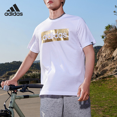 Adidas/阿迪达斯官方正品当季新款休闲男子运动短袖T恤GS6281