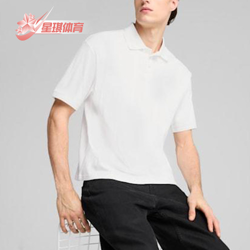 Puma/彪马正品MQMacht'smit休闲舒适经典透气短袖Polo衫629349-02