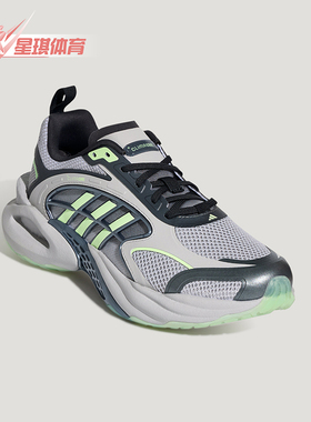Adidas/阿迪达斯正品CLIMACOLCLIMACOL新款男女经典运动鞋KK1805