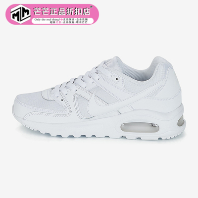 nike耐克正品女缓震运动鞋