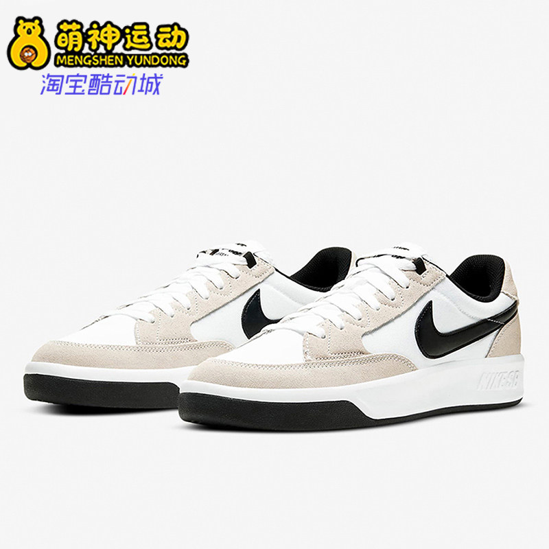 耐克男女舒适运动休闲鞋