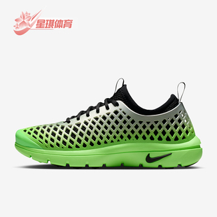 Nike/耐克正品Rejuven8RunSP新款女柔软经典鞋跑步鞋IF5958-003