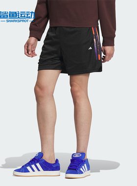Adidas/阿迪达斯正品BB 3S SHORT 男士篮球运动短裤JI9759