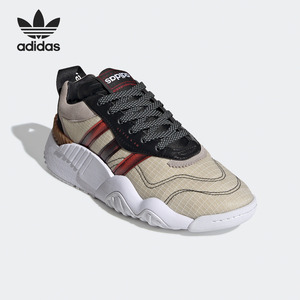 Adidas/阿迪达斯正品Alexander Wang 亚历山大联名款板鞋 FV2914