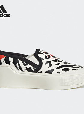 Adidas/阿迪达斯正品Court slip-on男女耐磨低帮板鞋HP3210