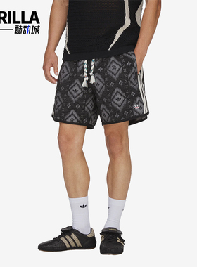 Adidas/阿迪达斯正品男女同款柔软透气日常运动短裤KE7073