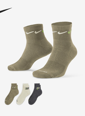 Nike/耐克官方正品当季新款男子运动休闲三双装袜子DH3827-908