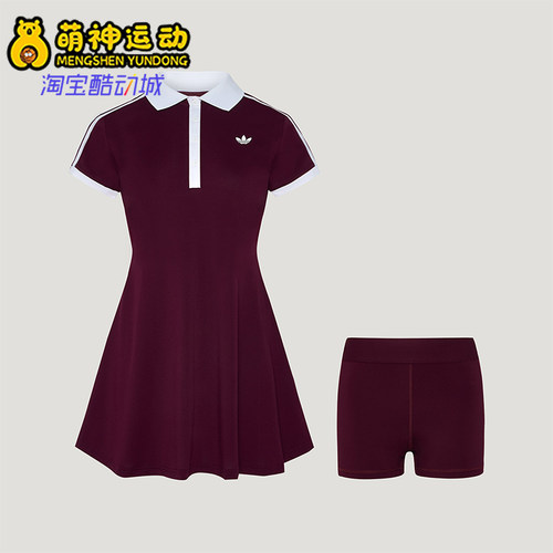 Adidas/阿迪达斯正品三叶草女士复古网球运动连衣裙LG4963