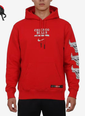 Nike/耐克正品ClubASCHIMNKHDYPOPRMCTS男经典连帽卫衣IB2297-657
