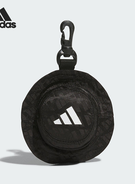 Adidas/阿迪达斯正品2026男女同款多功能经典休闲运动包IS6561
