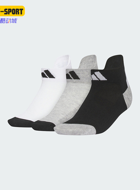 Adidas/阿迪达斯正品三叶草儿童透气针织经典运动袜三双装JN3848