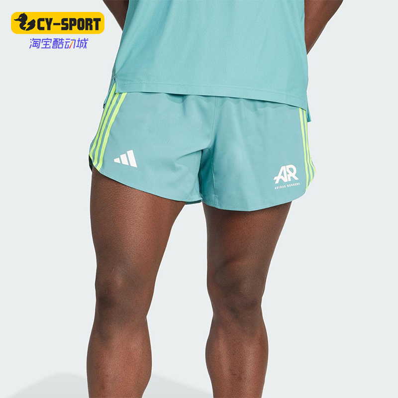 Adidas/阿迪达斯正品RUNNERS SHORTS男士透气跑步运动短裤JN6367