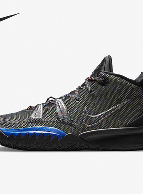 Nike/耐克正品Kyrie 7 GS女子大童运动中帮篮球鞋CT4080-007