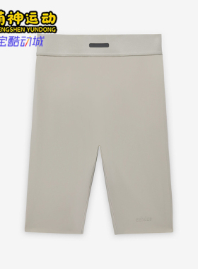 Adidas/阿迪达斯正品空新款芝麻米灰色休闲经典跑步紧身裤IW1482