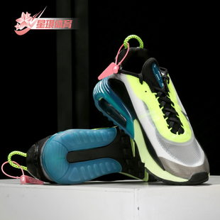 AIR 春夏新款 耐克正品 BV9977 2090 男女运动跑步鞋 MAX Nike