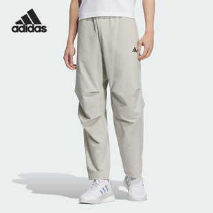 男士 2025新款 阿迪达斯正品 KC3093 经典 宽松长裤 梭织时尚 Adidas