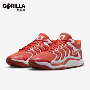 800 Nike 运动耐磨支撑篮球鞋 FV1307 Bank男士 耐克正品 Team