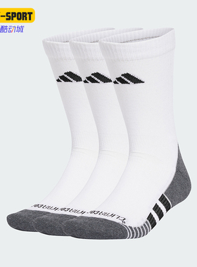 Adidas/阿迪达斯正品PRF C CC CRW 3P男女款袜子三双装JD9575