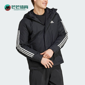 阿迪达斯正品 HOODED Adidas JKT男士 运动连帽棉服IX8884