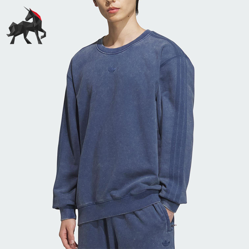 Adidas/阿迪达斯正品三叶草圆领男士经典休闲复古宽松卫衣KA2300