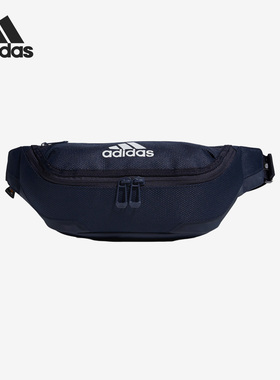 Adidas/阿迪达斯正品EP/Syst. WB 运动背包斜挎包腰包H64744