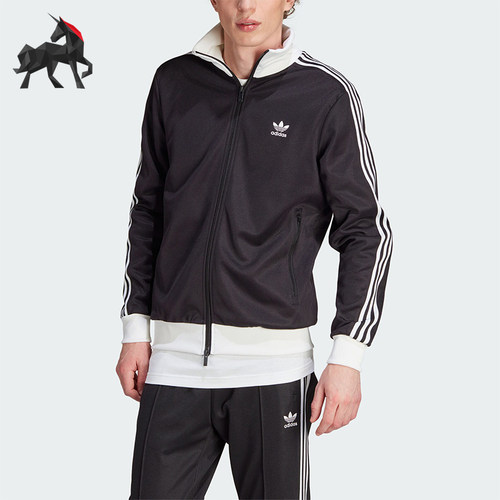 Adidas/阿迪达斯正品三叶草复古男士立领运动夹克外套II5763 - 封面