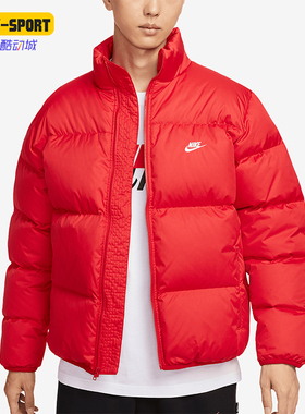Nike/耐克正品新款男士宽松保暖时尚运动羽绒服FZ5029-657