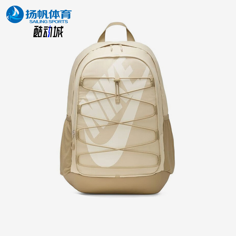 Nike/耐克正品2025新款男女大容量学生经典电脑书包HJ8200-253