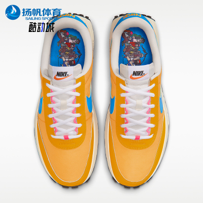 Nike/耐克正品ACG LDV 男士防滑复古运动透气休闲鞋IF2857-700