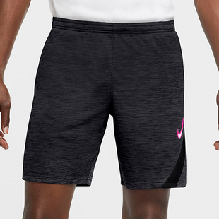 FIT DRI 耐克正品 CK5528 KNIT 男子运动休闲足球短裤 ACADEMY Nike