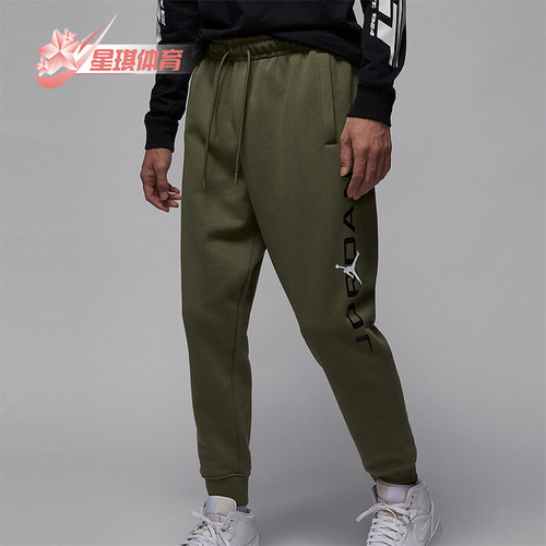 耐克男士针织加绒长裤